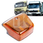 Step light Mercedes Atego 9738200421 9738200321
