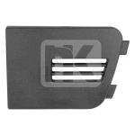 Grille cover upper (LH) Volvo FH2 20529705