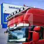 Μπάρα οροφής κοντή Scania Topline PRSC106