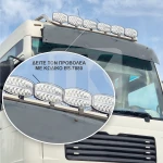Μπάρα οροφής μακρυά MAN TGA/TGX PRMN103