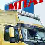 Long roof rack Volvo FH2/3 XL PRV102
