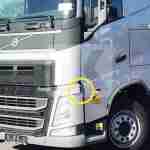 Πλαϊνό κάλυμμα φλας (LH) Volvo FH4 82446592