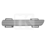 Σίτα προφυλακτήρα (LH) Scania 5 1495577