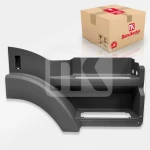 Step Upper (RH) Actros MP2/3 9416662001