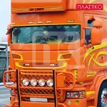 Windscreen wiper panel (plastic extension) Scania R