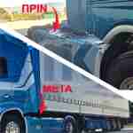 Ανοξείδωτο Επάνω Φιλέτο Σπόιλερ για Volvo FH4 fvo203