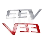 Σήμα πόρτας "EEV" Volvo FH4/5 82302253