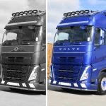ABS Μετώπη Καπό Ανάγλυφη "VOLVO" Volvo FH5 FPVO804