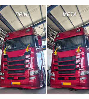 Καπάκι Αεραγωγού Μάσκας (Σετ) Scania 7 Series FPSC826