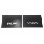 Λασπωτήρας Volvo 61x40cm – Σετ 2 Τεμαχίων BS-LUS-411